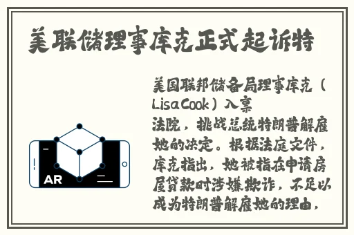 带着玩具上课的真实感受