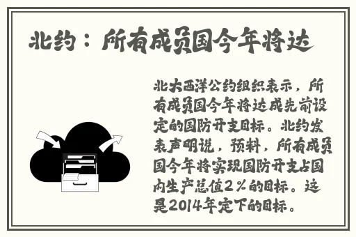 4480万达影院